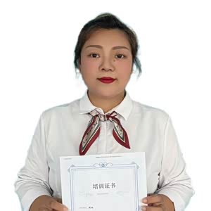 段璐