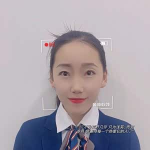 底价买车找小迪