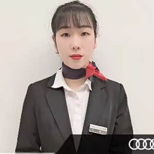 徐素琴