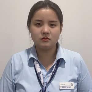 杨田田