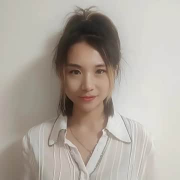 工作号