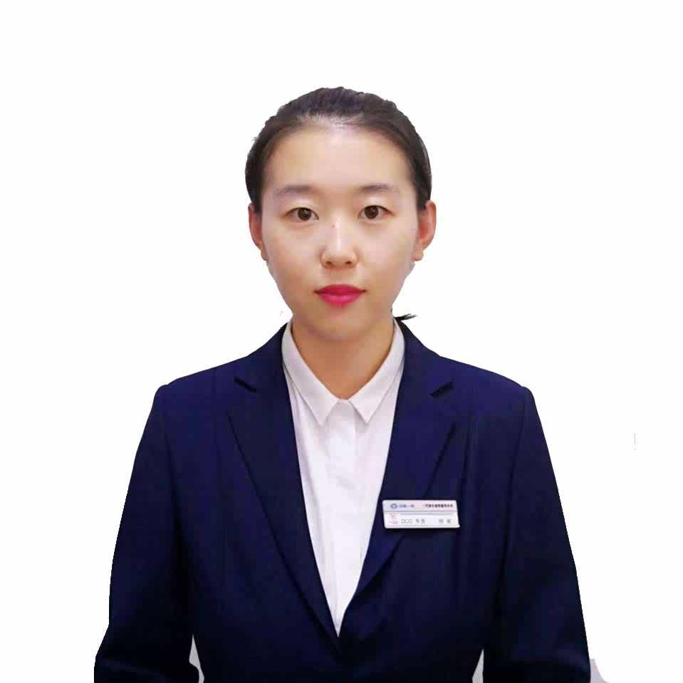 何欢