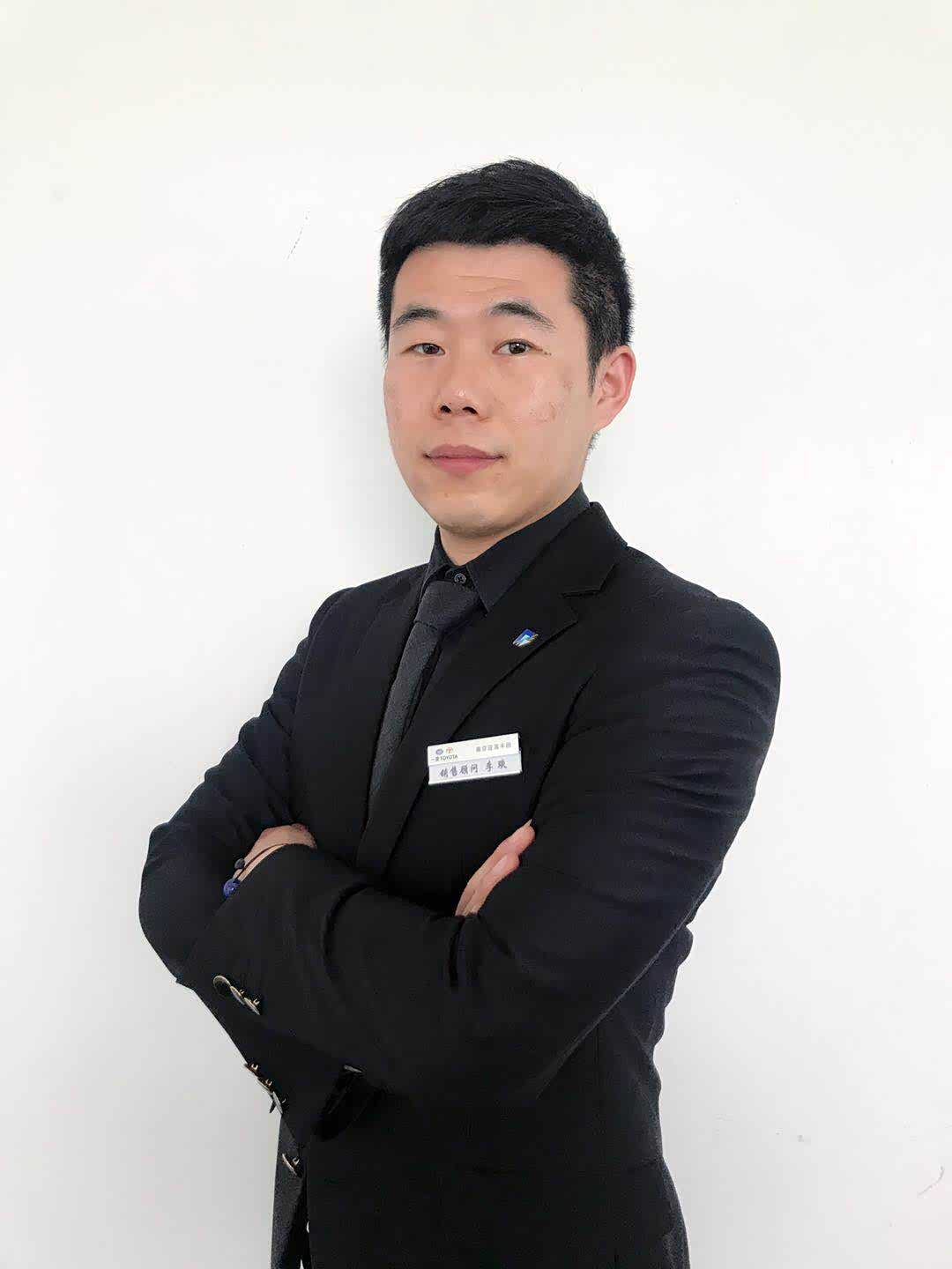 李琰