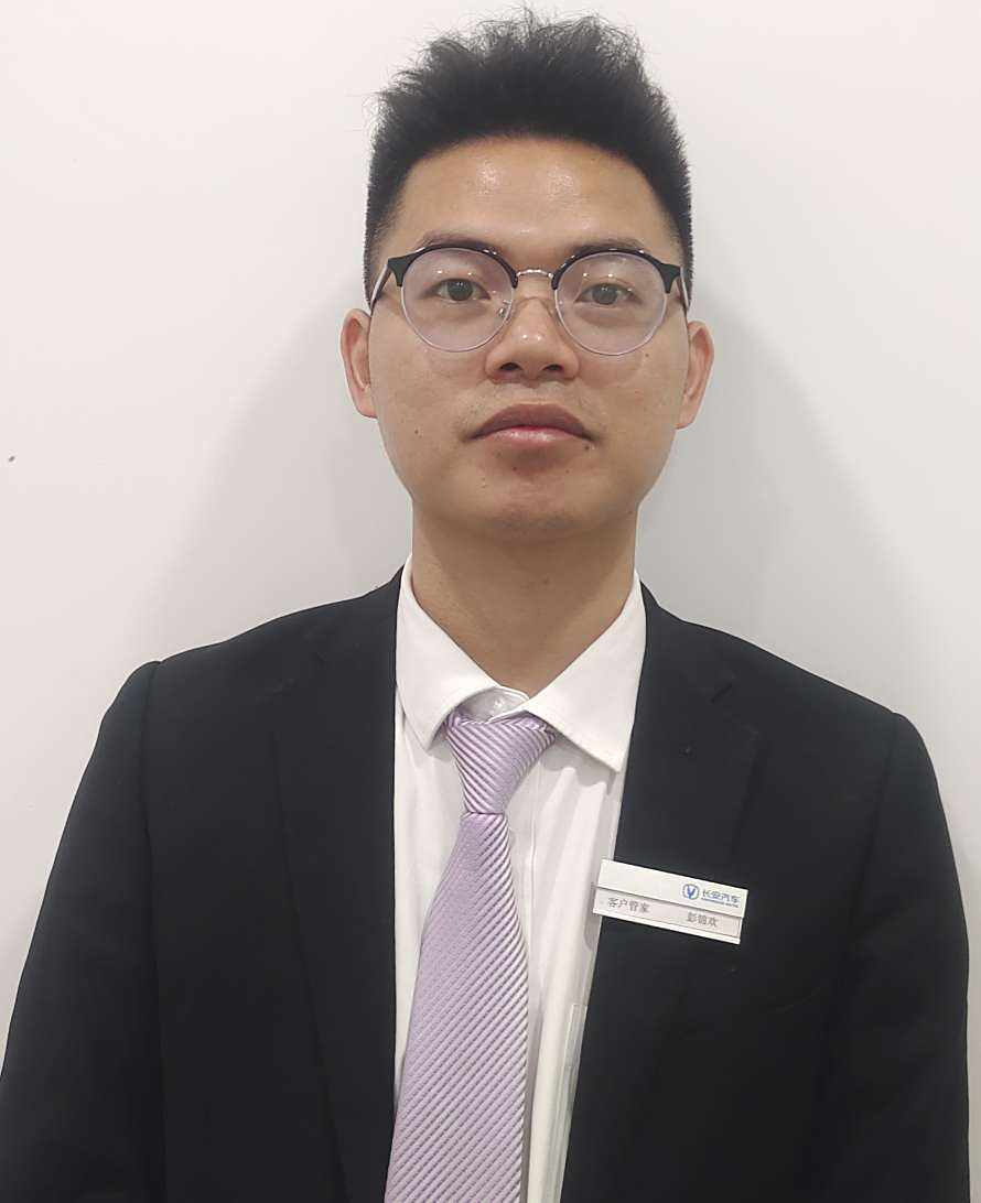 长安汽车佛山总店小欢