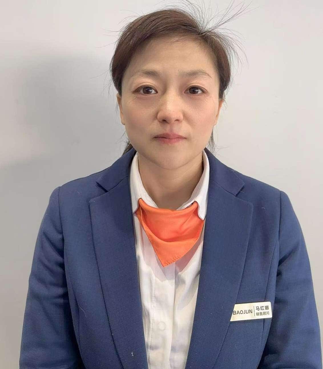 马红娜