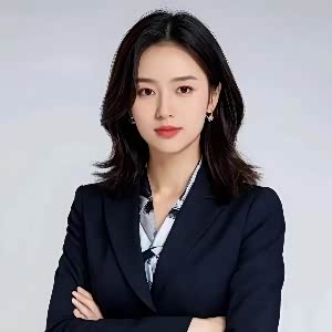 柚子