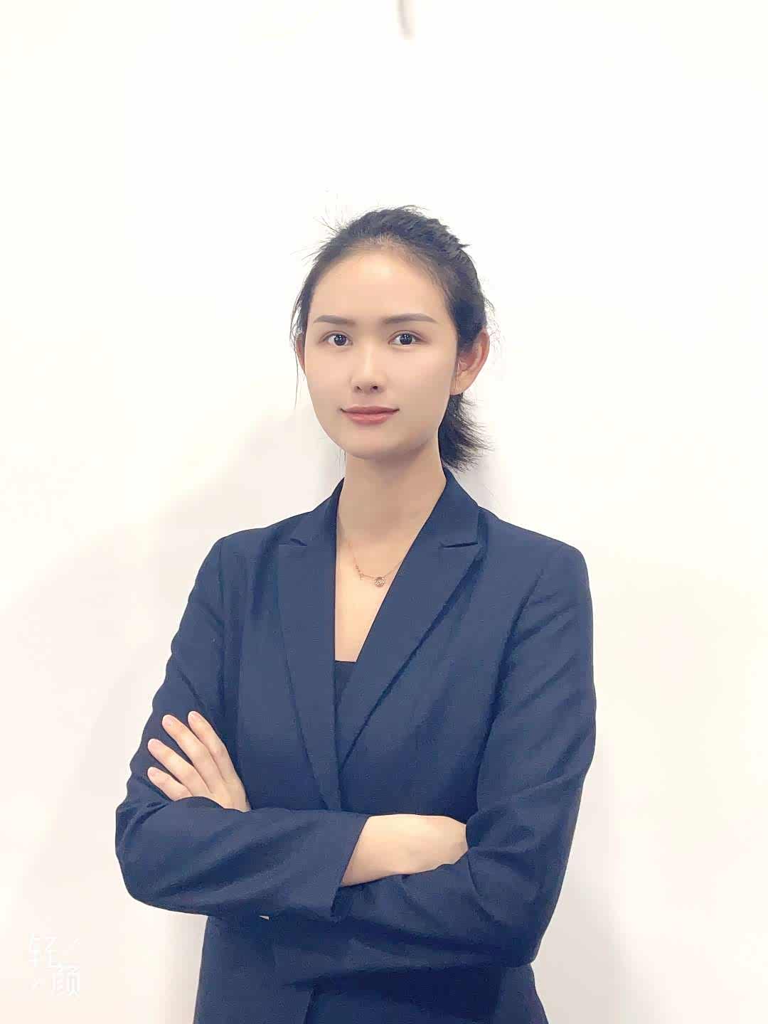 珊珊
