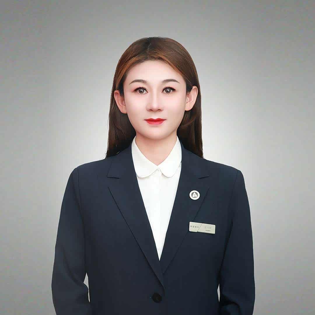 贾米娜