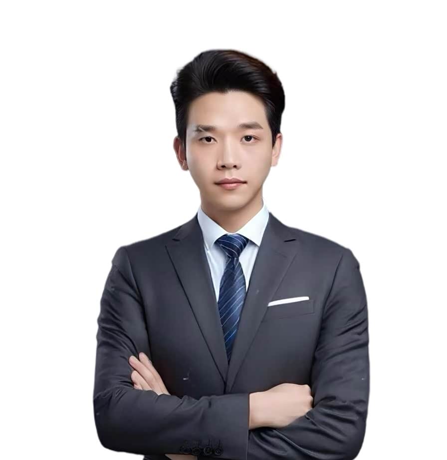 李汶树