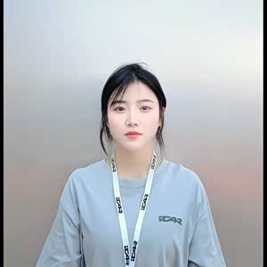 温涵洁