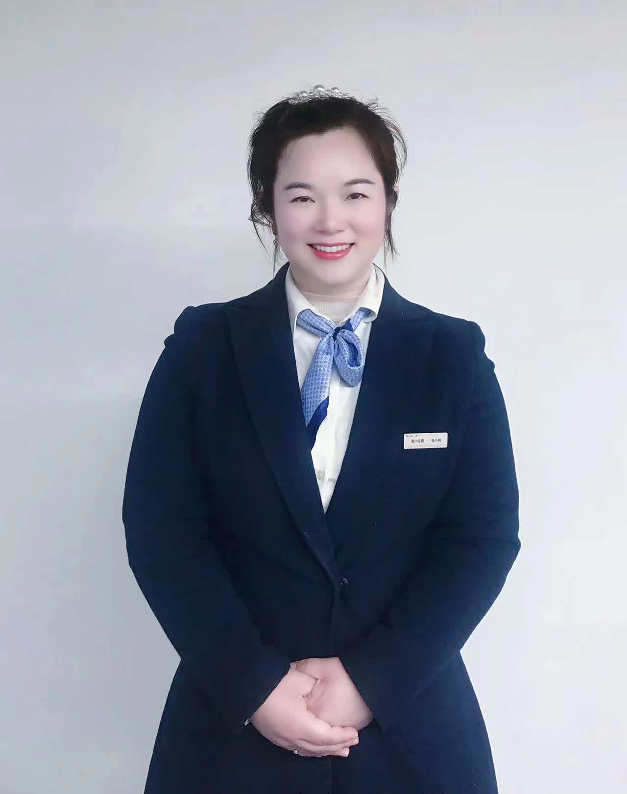 张小利