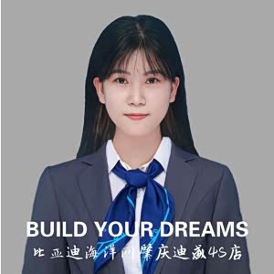 吴舒玲