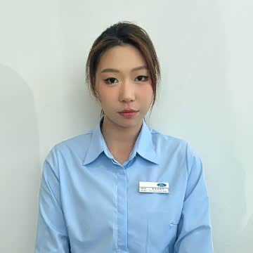 高爽爽