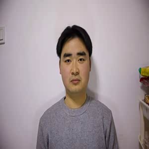 邵明全