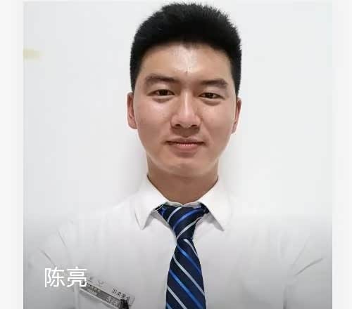 陈亮