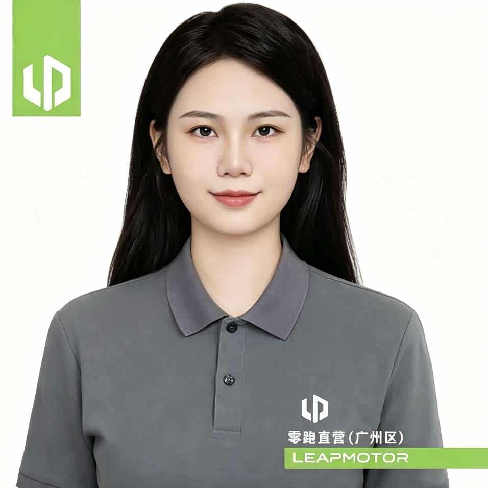邱琪琦